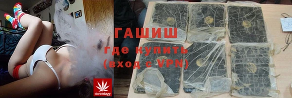 прущая мука Краснотурьинск