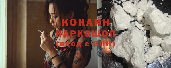 гашик Куйбышев