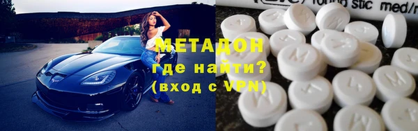 МДПВ Кукмор