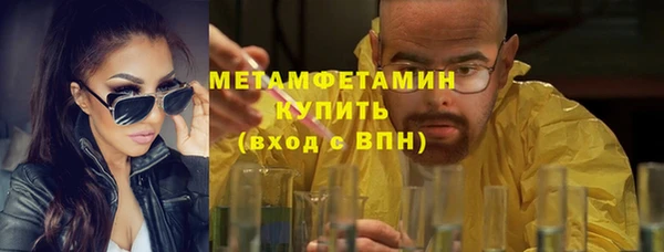 гашик Кулебаки