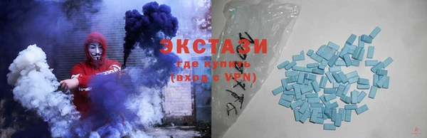 МДПВ Кукмор