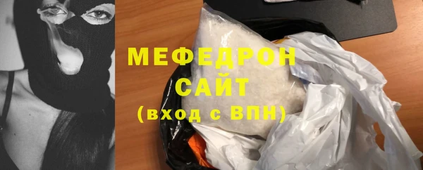 гашик Куйбышев