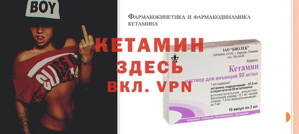 прущая мука Краснотурьинск
