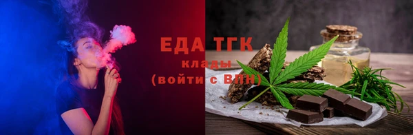гашик Куйбышев
