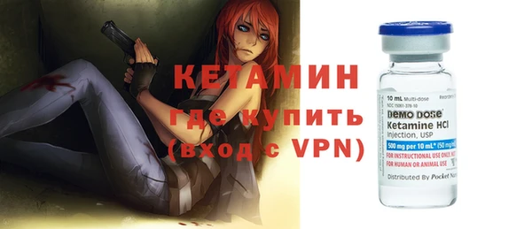гашик Куйбышев