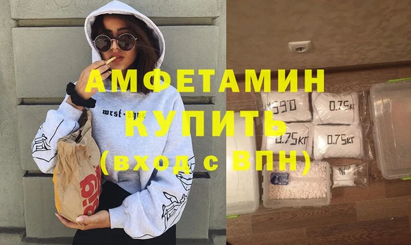 прущая мука Краснотурьинск