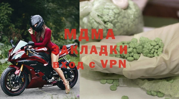 МДПВ Кукмор