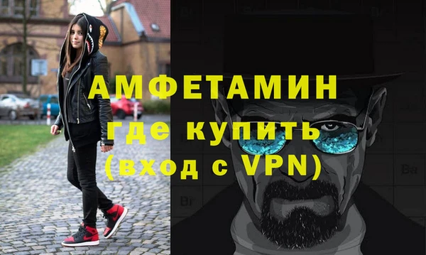 гашик Куйбышев