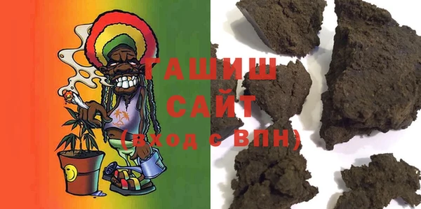 эйфоретик Красноперекопск