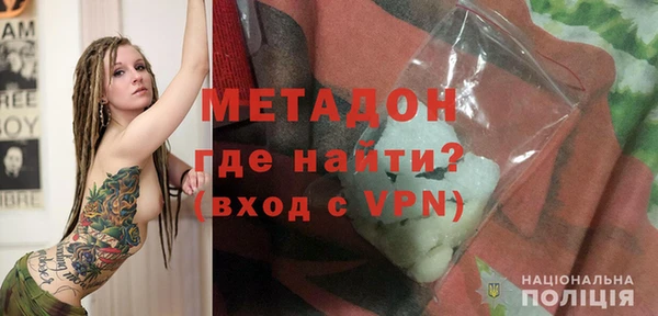 прущие крисы Тавда