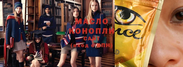 МДПВ Кукмор