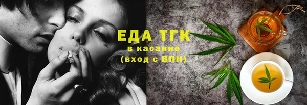 МДПВ Кукмор