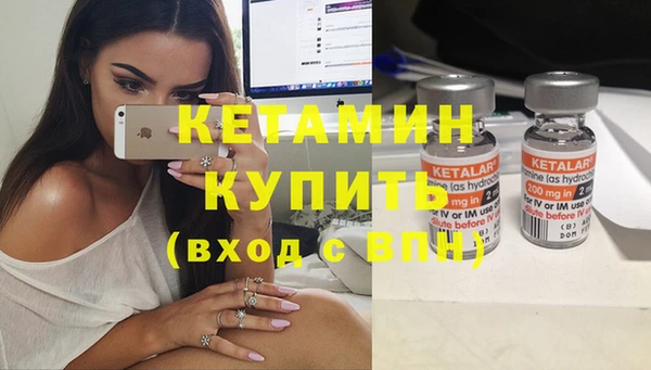 гашик Куйбышев