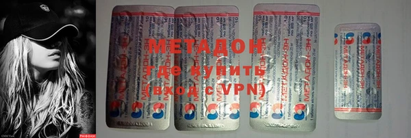 гашик Кулебаки