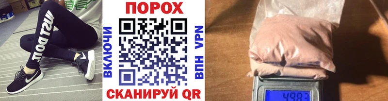 где купить наркоту  Азов  Метамфетамин кристалл 
